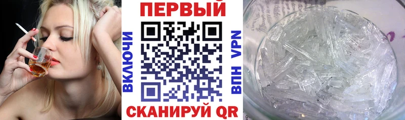 закладки  Асбест  Amphetamine 97% 