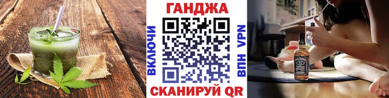 Еда ТГК конопля  ОМГ ОМГ сайт  Асбест 