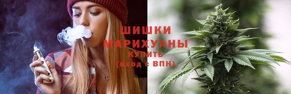 меф VHQ Зерноград