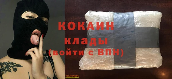 jwh Армянск