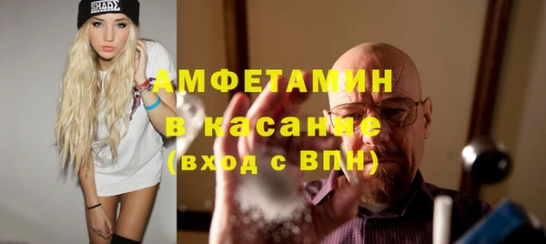 кокаин Аркадак