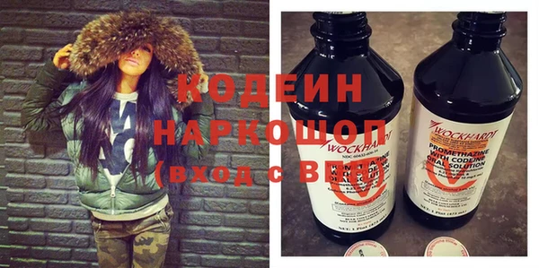 не бодяженный Алексеевка