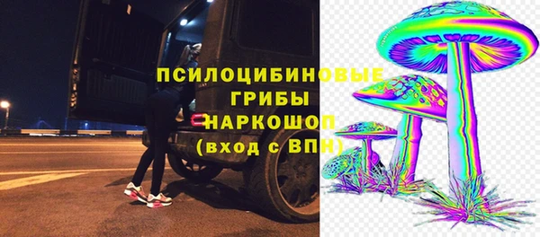 кокаин Аркадак