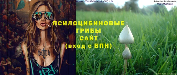 jwh Армянск