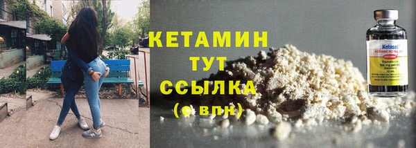 кокаин Аркадак
