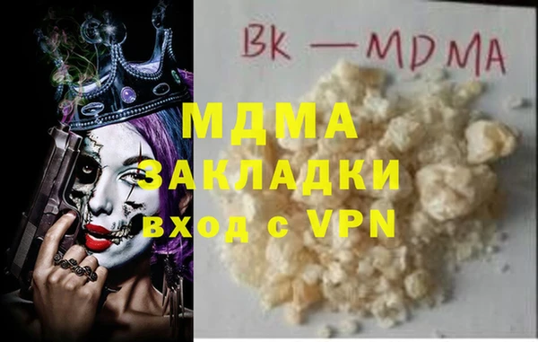 не бодяженный Алексеевка