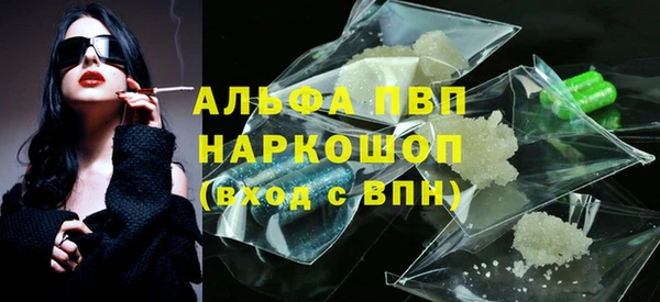 jwh Армянск