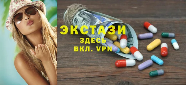 Альфа ПВП Алексин