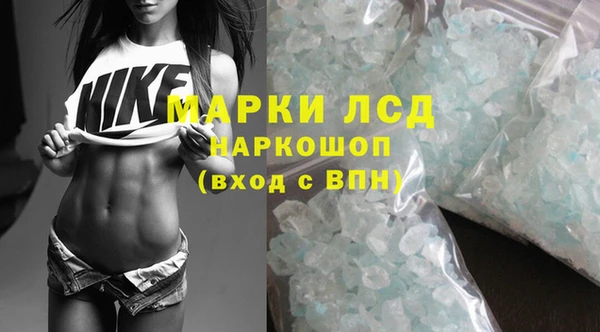 Альфа ПВП Алексин