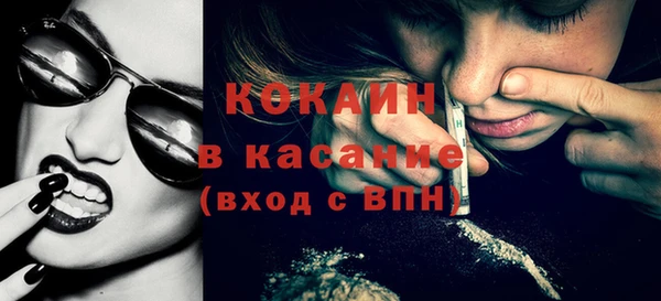 jwh Армянск