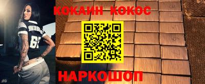ALPHA-PVP Апрелевка
