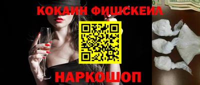 экстази Волжский