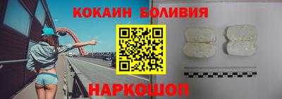 ALPHA-PVP Апрелевка