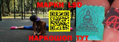 метадон Балаково