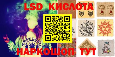 мефедрон мука Волгодонск