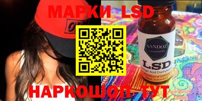 прущая мука Аргун
