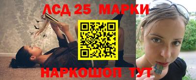 ALPHA-PVP Апрелевка