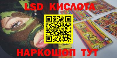прущая мука Аргун