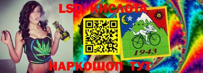 экстази Волжский