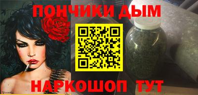 метадон Балаково