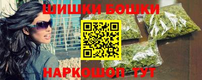 кокаин перу Бийск