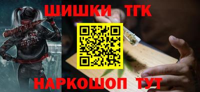 ALPHA-PVP Апрелевка