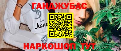 jwh Балашиха