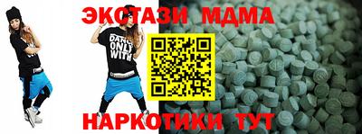 прущая мука Аргун