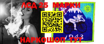 кокаин перу Бийск