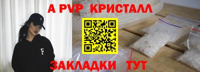 jwh Балашиха