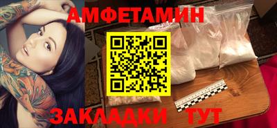 мдпв Азнакаево