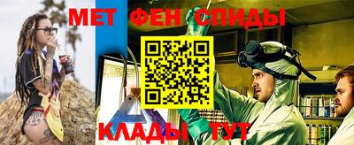 хмурый Волжск