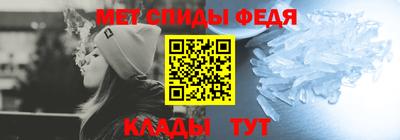 ALPHA-PVP Апрелевка