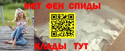 COCAINE Балахна