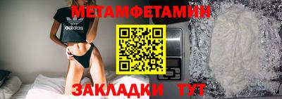 соль курить ск Берёзовский