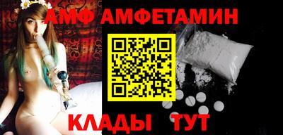 метадон Балаково