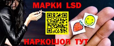 мефедрон мука Волгодонск