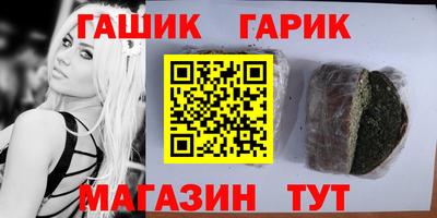 хмурый Волжск