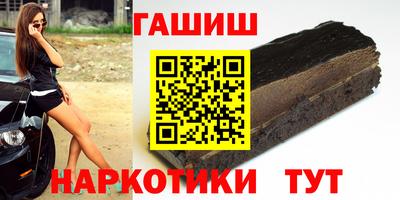 ALPHA-PVP Апрелевка