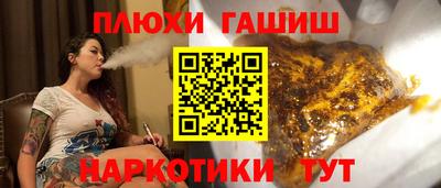 jwh Балашиха