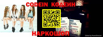 соль курить ск Берёзовский