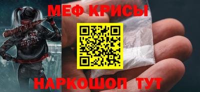 соль курить ск Берёзовский