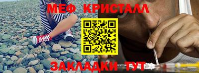jwh Балашиха