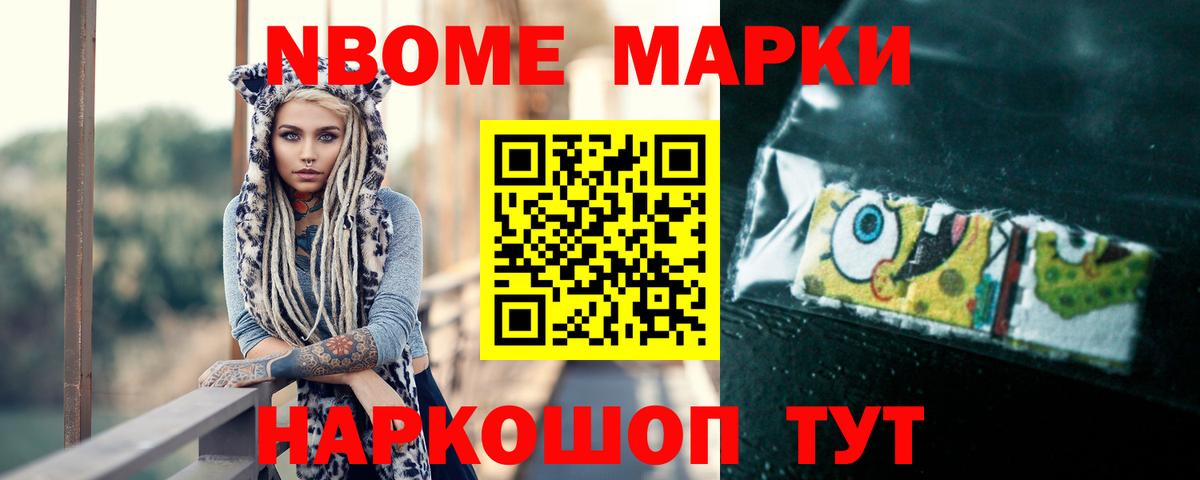 Лсд 25 экстази кислота Асбест