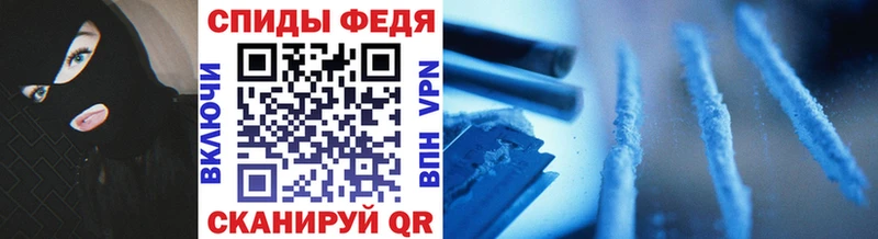МЕТАМФЕТАМИН Декстрометамфетамин 99.9%  ОМГ ОМГ как войти  Асбест 