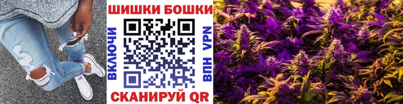 Конопля OG Kush  наркота  сайты даркнета телеграм  Асбест 