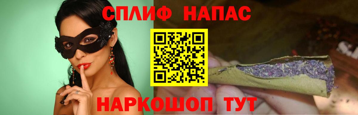 Бошки Шишки планчик  Асбест  Конопля ГИДРОПОН 